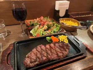 The Corner Steakhouse