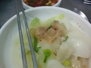 Seongu Ne Ben Deng I