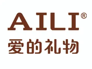 AILI爱的礼物(现代中心城店)