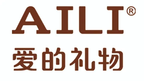AILI爱的礼物(现代中心城店) in Bortala