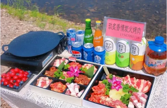 玖炙香情炭火烤肉（歐式家園店）