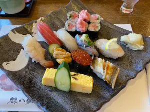 Ginpachi Sushi