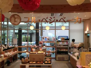 Full Vege Bakers