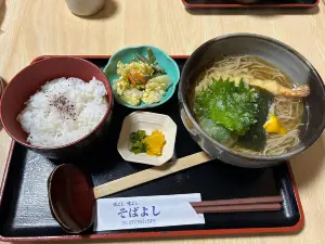 Sobayoshi