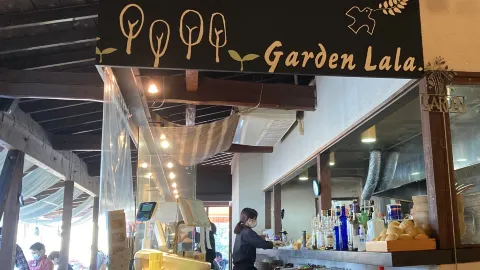 Garden Lala, Ageo Branch in 아게오