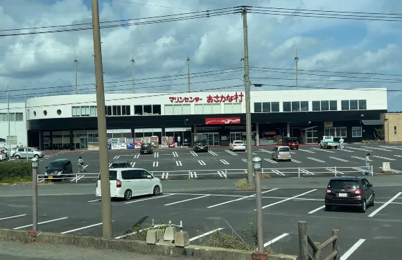 Marine Center Osakanamura Udon No Mise Daikokutei