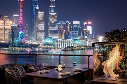 Regent Shanghai on The Bund · CONDÉ