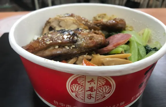 Liu Ben Mu Beizhangtan Jingzhi Fanbao