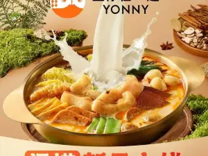 鱼你在一起(静宁店)