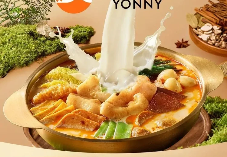 鱼你在一起(水悦城店) (China Three Gorges University/Shuiyuecheng