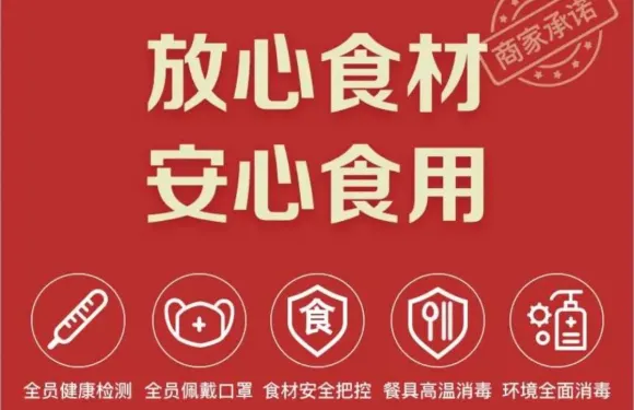 小木屋披薩