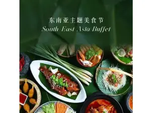 昆明龙达温德姆花园酒店·自助餐厅