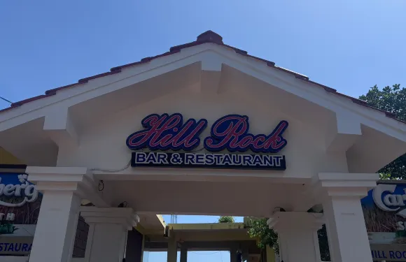 Hillrock Restaurant & Bar