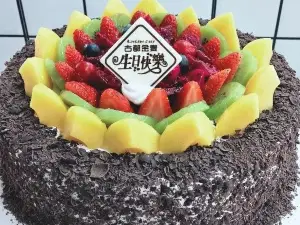 古都金麥