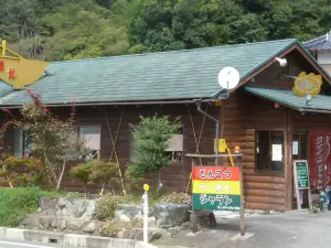 Jalan