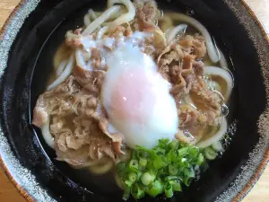 Yoshino