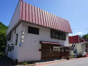 御食事処 開山