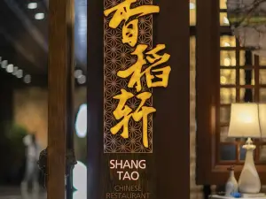 SHANG TAO CHINESE RESTAURANT