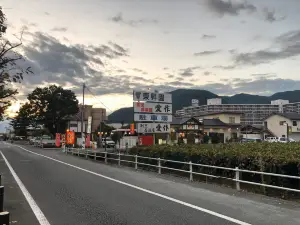Kappo Tavern Aisaku