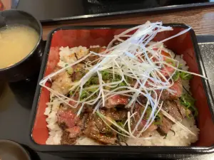 Michi No Eki Kushimoto Hashiguiiwa