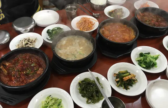 Inhu Restaurant
