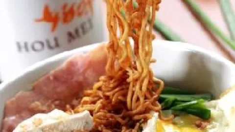 Hou Mei Restaurant in เบงตง