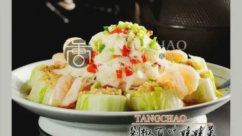 品味居筋餅店 in 牡丹江