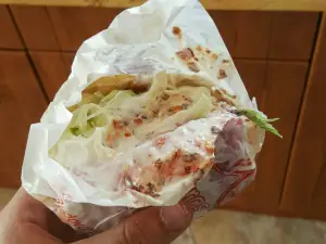 Next Gyros