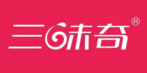 三味奇(靈寶店)