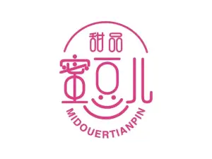 蜜豆儿烘焙(和济锦绣青城店)