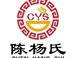杨志和泡馍(陈杨氏总店)