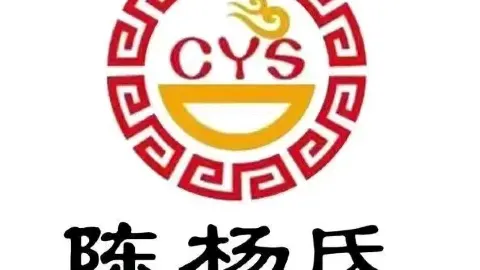 杨志和泡馍(陈杨氏总店) in 固原