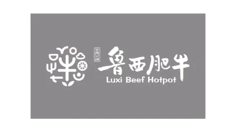 LU XI FEI NIU in Баркам