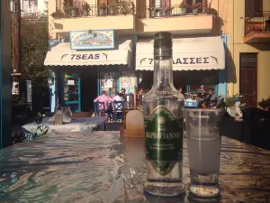 The Seven Seas Taverna