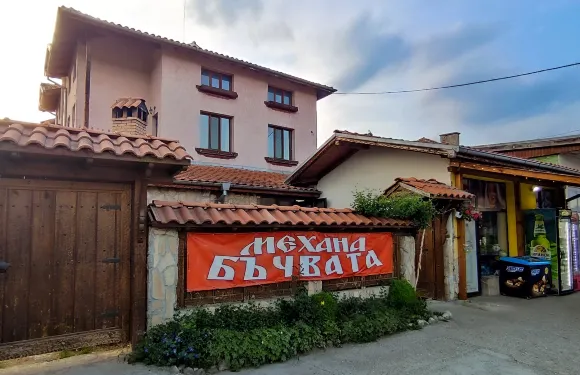 Mehana Buchvata / Tavern The Barrel