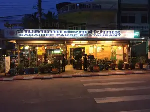Sabaidee Pakse Restaurant