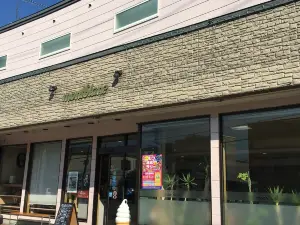Yoshida Bakery