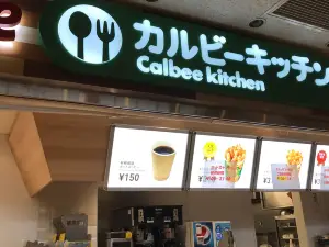 Calbee Kitchen Ebina SA