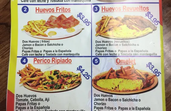 Cafe Espana