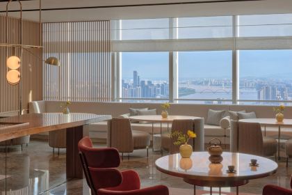 Park Hyatt Changsha-Lilan