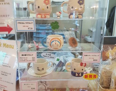 銀の鐘 2號館