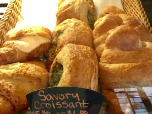 Aria Bakery
