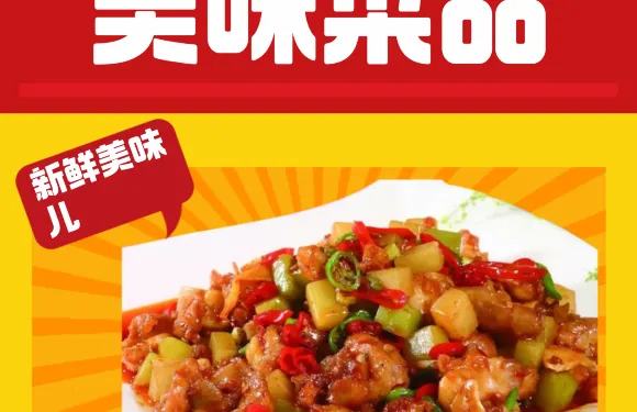 爾力老麵包子