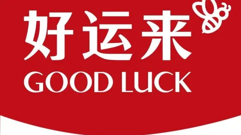 好运来动物奶油生日蛋糕(建设店) in Тунхуа