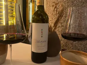 La Alberca Asador