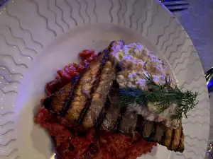 Restaurant Aurora