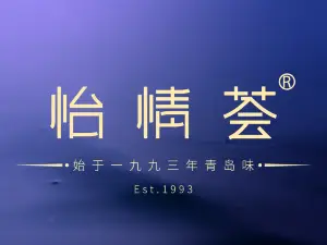 YI QING HUI