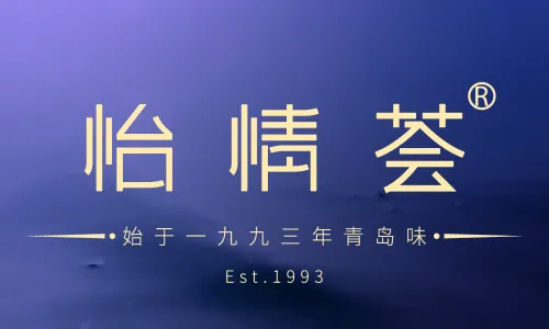 YI QING HUI