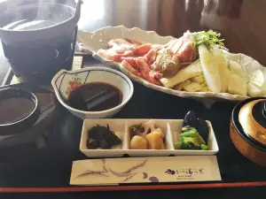 Yurari