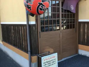 Taiko